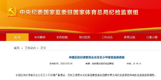 婷婷性多多影院